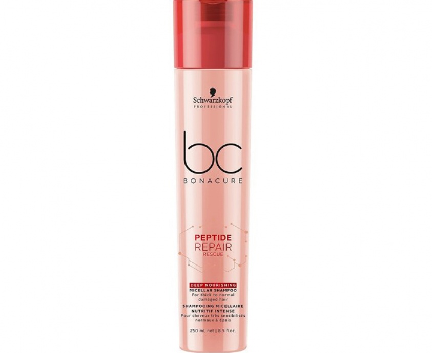 Dầu gội Schwarzkopf BC Repair Deep Nourishing tóc hư tổn nặng 250ml 